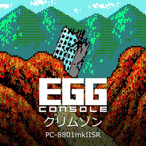 EGGCONSOLE CRIMSON PC-8801mkIISR cover art