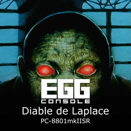 EGGCONSOLE Diable de Laplace PC-8801mkIISR cover art