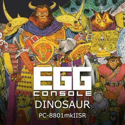 EGGCONSOLE DINOSAUR PC-8801mkIISR cover art
