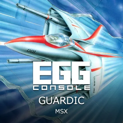 EGGCONSOLE GUARDIC MSX cover art