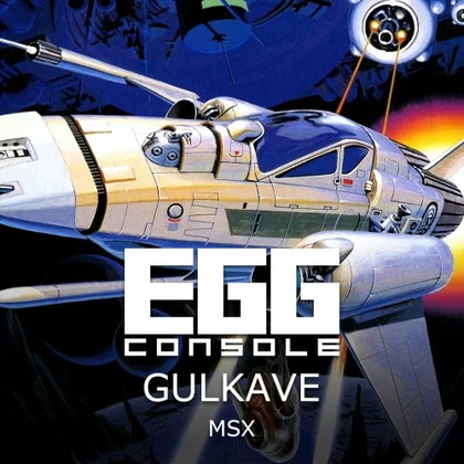 EGGCONSOLE GULKAVE MSX cover art