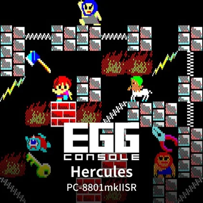 EGGCONSOLE Hercules PC-8801mkIISR cover art