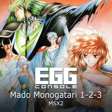 EGGCONSOLE Mado Monogatari 1-2-3 MSX2 cover art