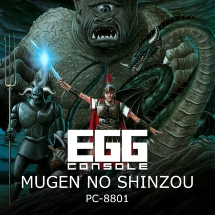 EGGCONSOLE MUGEN NO SHINZOU PC-8801 cover art