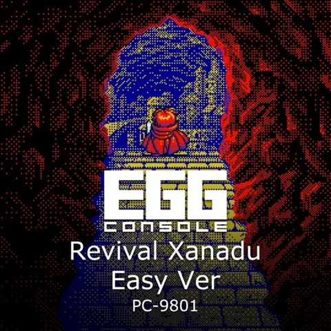 EGGCONSOLE Revival Xanadu Easy Ver PC-9801 cover art