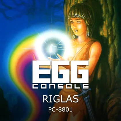 EGGCONSOLE RIGLAS PC-8801 cover art
