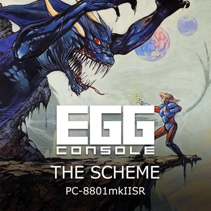 EGGCONSOLE THE SCHEME PC-8801mkIISR cover art