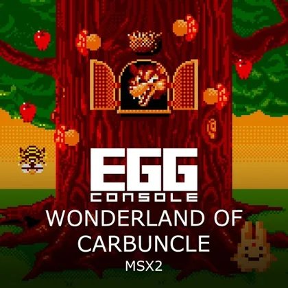 EGGCONSOLE WONDERLAND OF CARBUNCLE MSX2 cover art