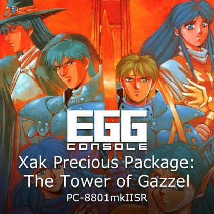 EGGCONSOLE Xak Precious Package: The Tower of Gazzel PC-8801mkIISR cover art