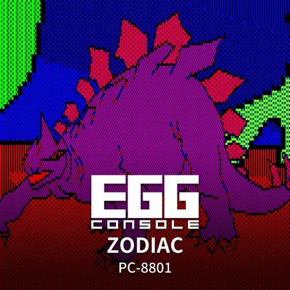 EGGCONSOLE ZODIAC PC-8801 cover art