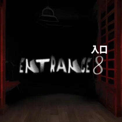 Entrance 8 cover art