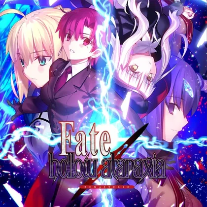 Fate/hollow ataraxia REMASTERED cover art
