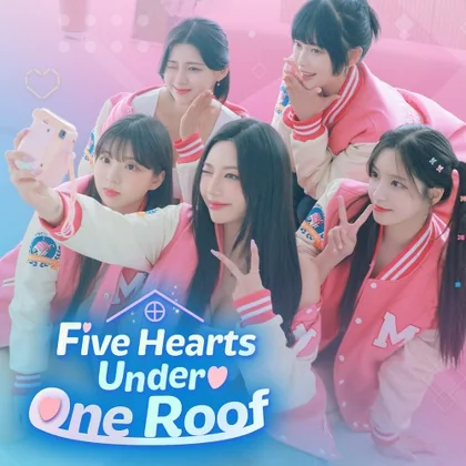 Five Hearts Under One Roof cover art