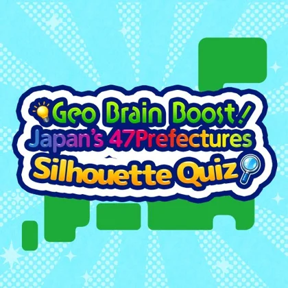 Geo Brain Boost! Japan’s 47 Prefectures Silhouette Quiz cover art