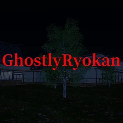 GhostlyRyokan cover art