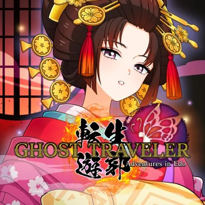 GHOST TRAVELER: Adventures in Edo cover art
