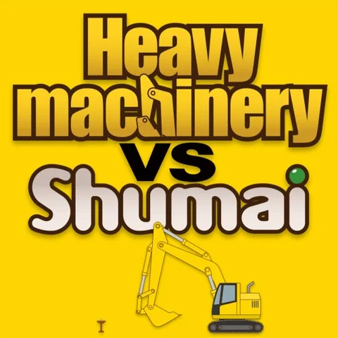 Heavy machinery vs Shumai cover art
