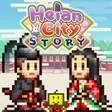 Heian City Story cover art