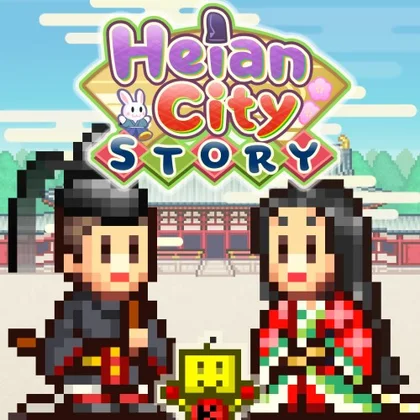 Heian City Story cover art