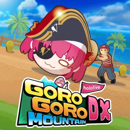 hololive GoroGoro Mountain DX cover art