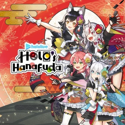 Holo's Hanafuda cover art
