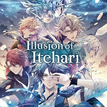 Illusion of Itehari cover art