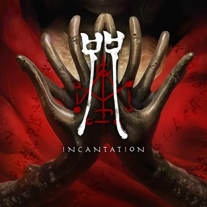 Incantation cover art