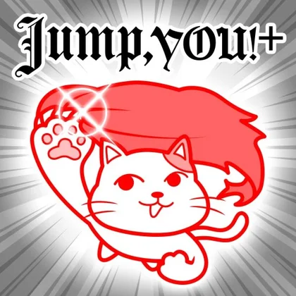 Jump YOU+ cover art