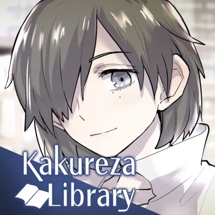 Kakureza Library cover art