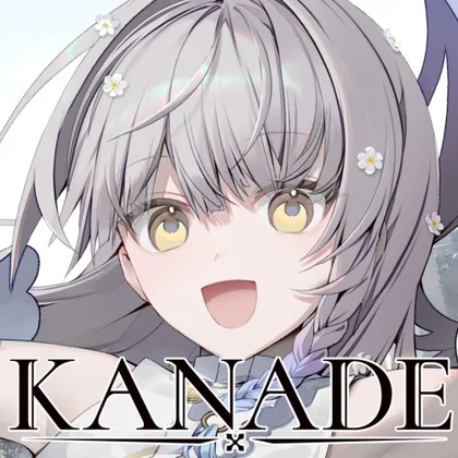 KANADE cover art