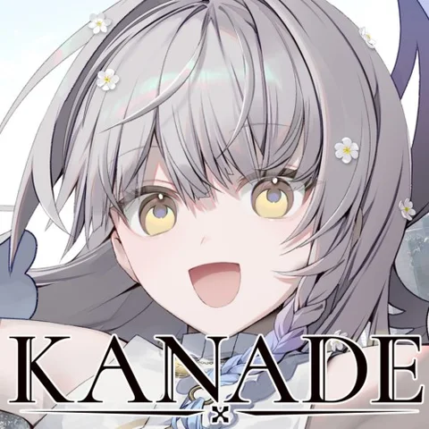 KANADE cover art