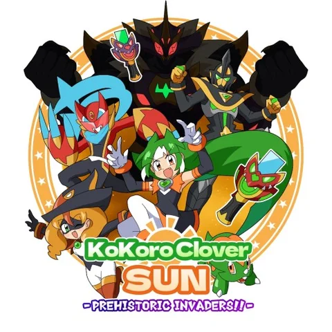 Kokoro Clover SUN - Prehistoric Invaders! cover art