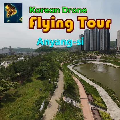 Korean Drone Flying Tour Ongnam Lake Park cover art