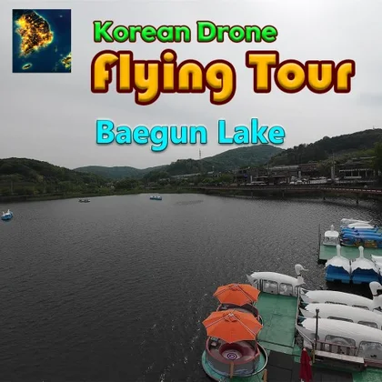 Korean Drone Flying Tour Baegun Lake cover art