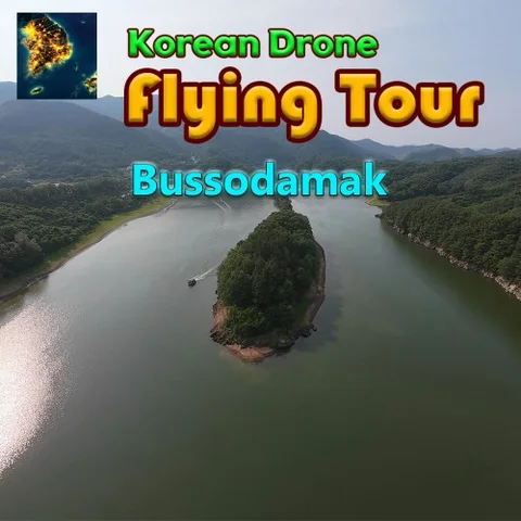 Korean Drone Flying Tour Bussodamak cover art