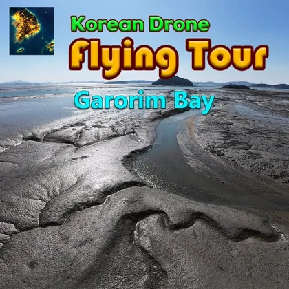 Korean Drone Flying Tour Garorim Bay cover art