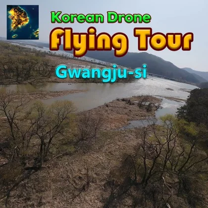 Korean Drone Flying Tour Gwangju-si cover art