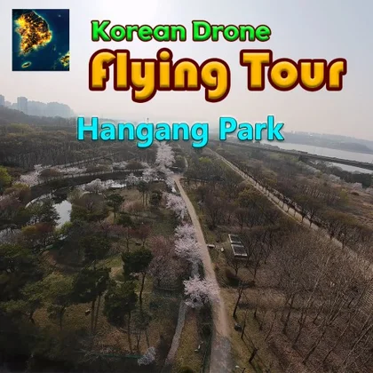 Korean Drone Flying Tour Hangang Park cover art