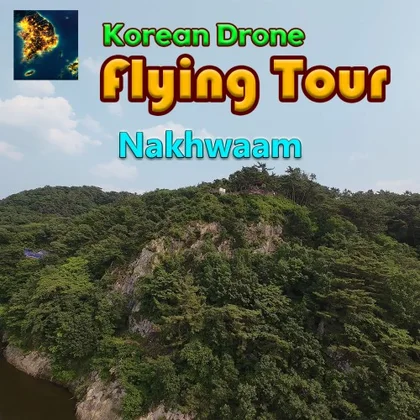 Korean Drone Flying Tour Nakhwaam cover art