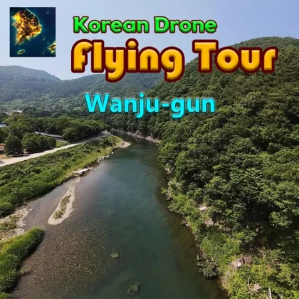 Korean Drone Flying Tour Wanju-gun cover art