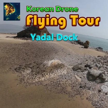 Korean Drone Flying Tour Yadal Dock cover art