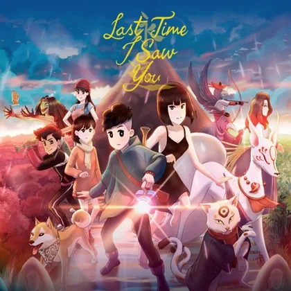 Last Time I Saw You cover art