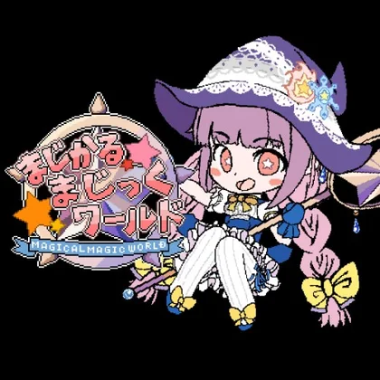 Magical Magic World cover art