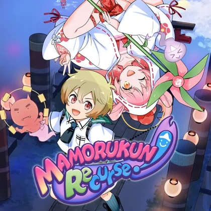 Mamorukun ReCurse! cover art