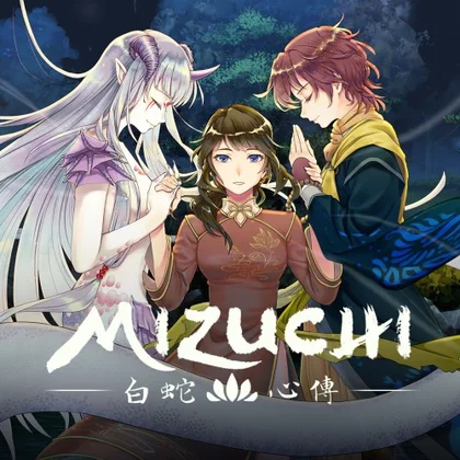 Mizuchi cover art
