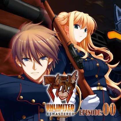 Muv-Luv Unlimited: THE DAY AFTER - Episode 00 REMASTERED cover art