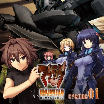Muv-Luv Unlimited: THE DAY AFTER - Episode 01 REMASTERED cover art