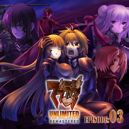 Muv-Luv Unlimited: THE DAY AFTER - Episode 03 REMASTERED cover art
