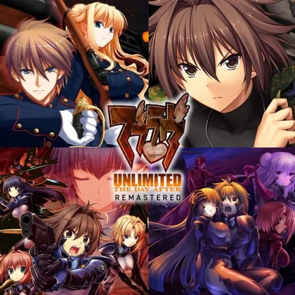 Muv-Luv Unlimited : The Day After ULTIMATE COLLECTION cover art
