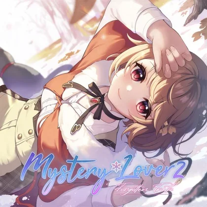 Mystery Lover 2: Forgotten Truth cover art
